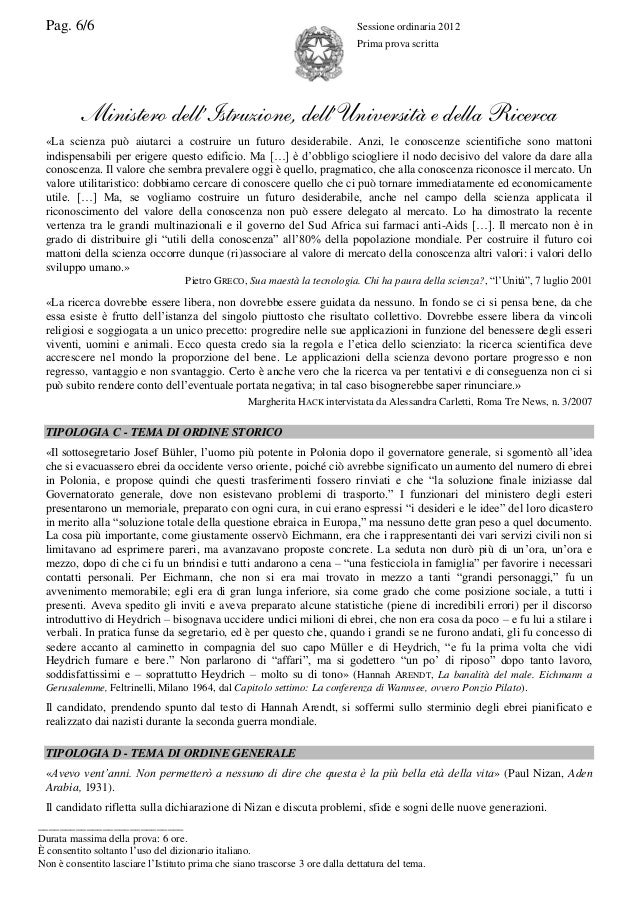 saggio breve felicità saggio breve felicità